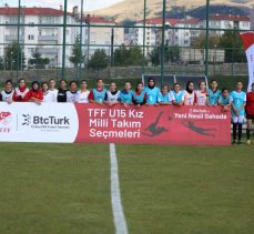 TFF  BtcTurk ile Yeni Nesil Sahada Projesinin Erzurum Bölge Seçmeleri Tamamlandı!…