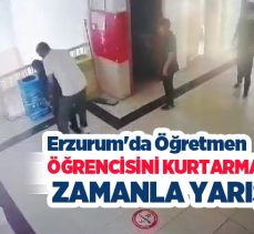 Erzurum’da öğretmen, nefes borusuna yediği pasta kaçan öğrencisini heimlich manevrasıyla kurtardı.