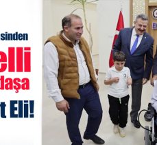 Erzurum Emniyet Müdürü Kadir Yırtar, engelli vatandaşa akülü tekerlekli sandalye hediye etti.