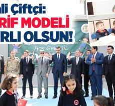 Erzurum’da 2024-2025 eğitim-öğretim yılı açılış töreni Aziziye ilçesi Ertuğrul Gazi İlkokulu’nda yapıldı.