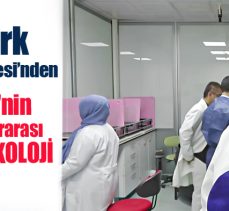Türkiye’nin ilk uluslararası farmakoloji yayını olan dergi kısa sürede önemli başarılar elde etti..