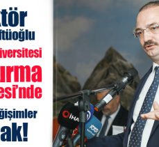 ATATÜRK ÜNİVERSİTESİ REKTÖRÜ HACIMÜFTÜOĞLU, BASIN MENSUPLARIYLA BİR ARAYA GELDİ!