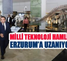 Atatürk Üniversitesi’nde “Milli Teknoloji Atölyesi” kurulması planına dair iş birliği süreci başlatıldı.