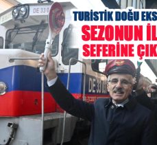 Doğu Ekspresi, Ulaştırma ve Altyapı Bakanı Uraloğlu’nun katıldığı törenle sezonun ilk seferine çıktı.