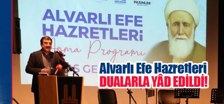 Büyük âlim ve mutasavvıf Alvarlı Muhammed Lutfî Efendi Hazretleri, dualarla yâd edildi. Büyük âlim ve mutasavvıf Alvarlı Muhammed Lutfî Efendi Hazretleri, dualarla yâd edildi.