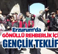 Eğitimci -Yazar Taner Özdemir’den “Erzurum’da Gönüllü Rehberlik İçin Gençlik Teklifi!..”