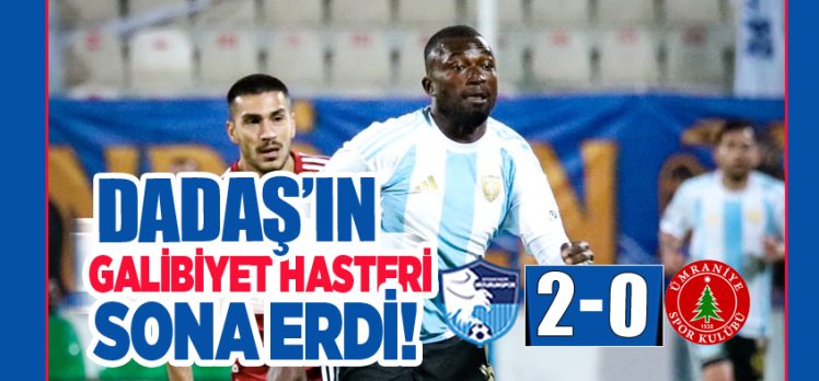 Trendyol 1. Lig’de Erzurumspor FK sahasında karşılaştığı Ümraniyespor’u 2-0’lık skorla mağlup etti. Trendyol 1. Lig’de Erzurumspor FK sahasında karşılaştığı Ümraniyespor’u 2-0’lık skorla mağlup etti.