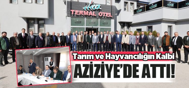 Aziziye Belediyesi’nin ev sahipliğinde tarım ve hayvancılık sektörünün tarafları bir araya geldi. Aziziye Belediyesi’nin ev sahipliğinde tarım ve hayvancılık sektörünün tarafları bir araya geldi.