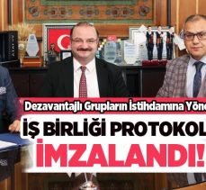 Atatürk Üniversitesi, Erzurum Cumhuriyet Başsavcılığı ve (ETB) arasında iş birliğine imza atıldı.