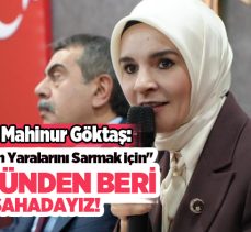 Aile ve Sosyal Hizmetler Bakanı Mahinur Özdemir Göktaş, Erzurum’da değerlendirmelerde bulundu..