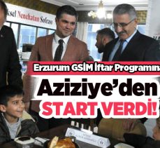 Erzurum Gençlik ve Spor İl Müdürlüğü, iftar programına Aziziye İlçesinden start verdi…..