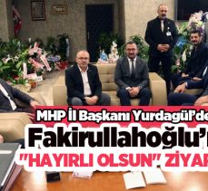 MHP Erzurum İl Başkanı Adem Yurdigül’den Şehir Hastanesi Başhekimliğine Ziyaret……