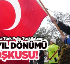 Erzurum’da Türk Polis Teşkilatının 181. kuruluş yıl dönümü dolayısıyla programlar gerçekleştirildi.