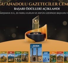 Doğu Anadolu Gazeteciler Cemiyeti’nin (DAGC) gazetecilik başarı ödülleri sahiplerini buldu…